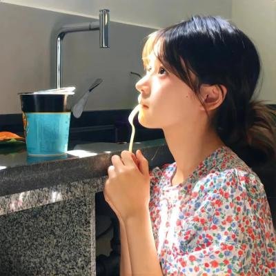 后海前街